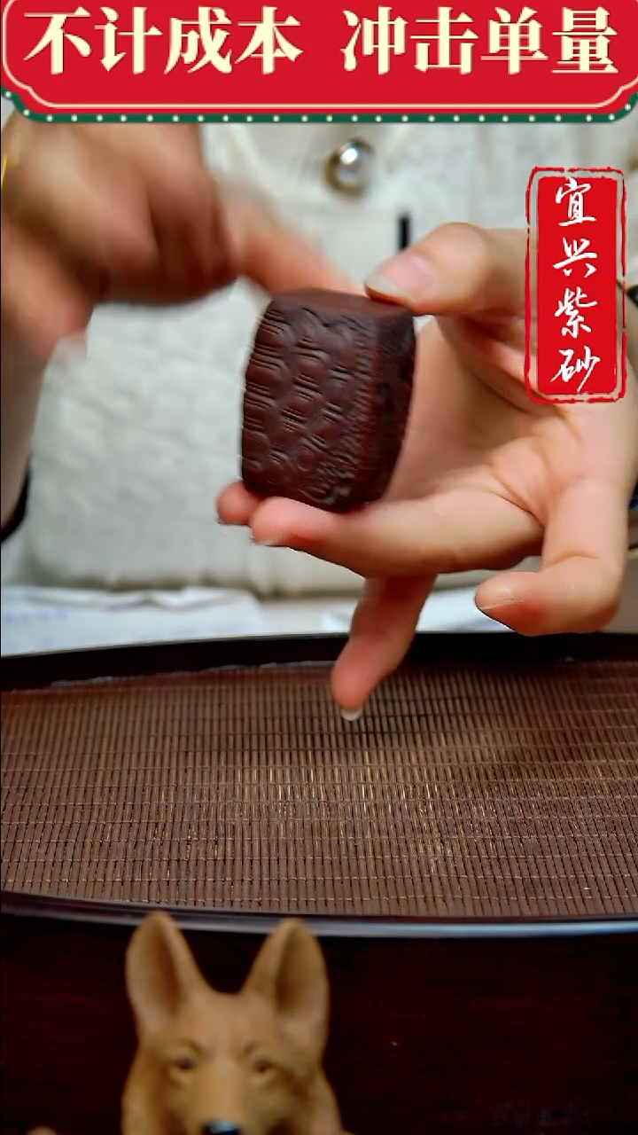 紫砂茶宠紫砂茶宠摆件