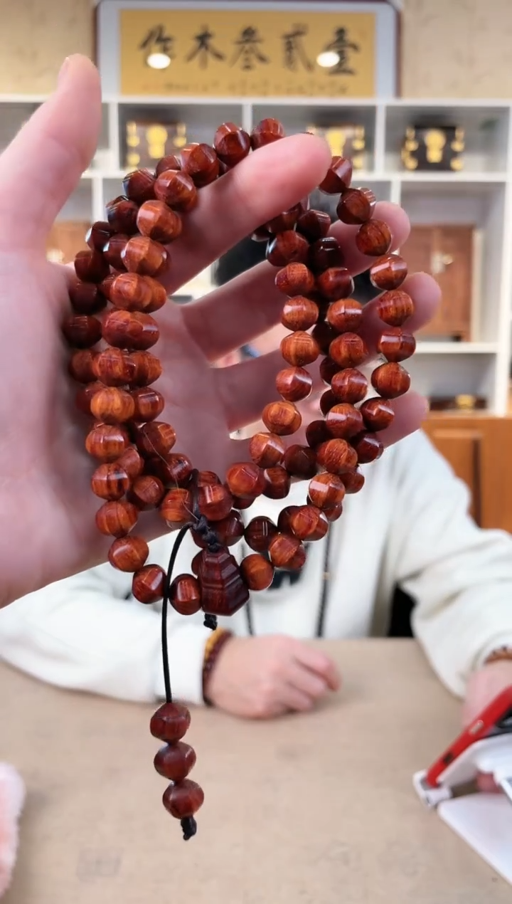 【闪购商品】檀香紫檀（小叶紫檀）琴料 六面珠108颗 尺寸8*10