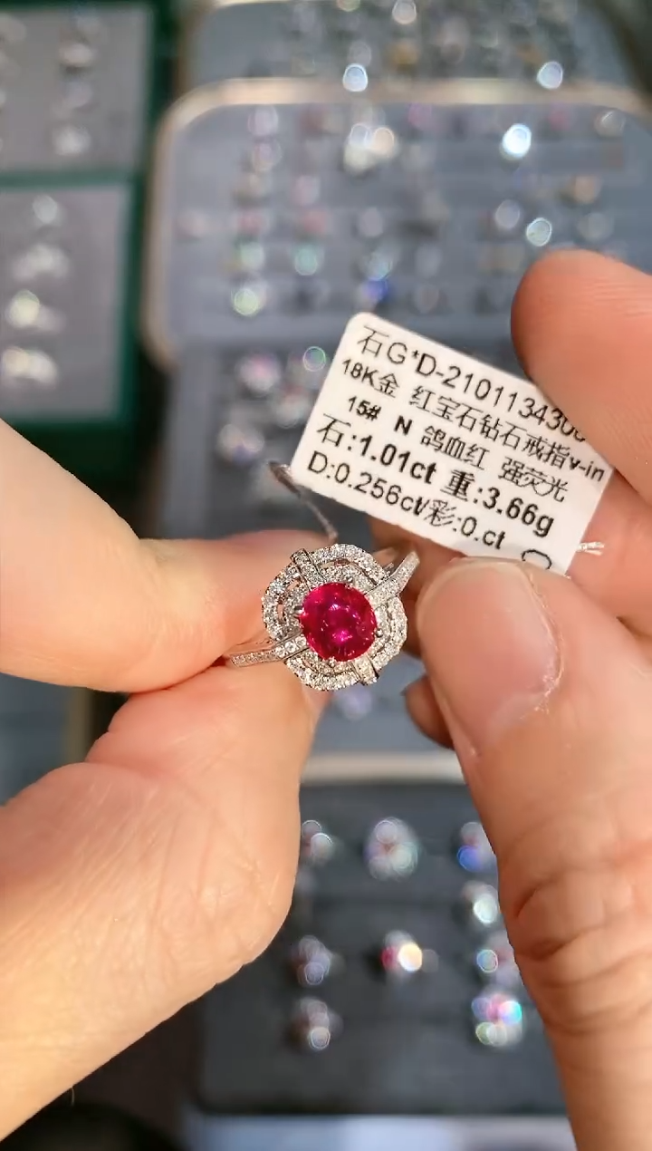 【闪购商品】红宝石戒指18K金镶嵌1.01ct/展会专属价