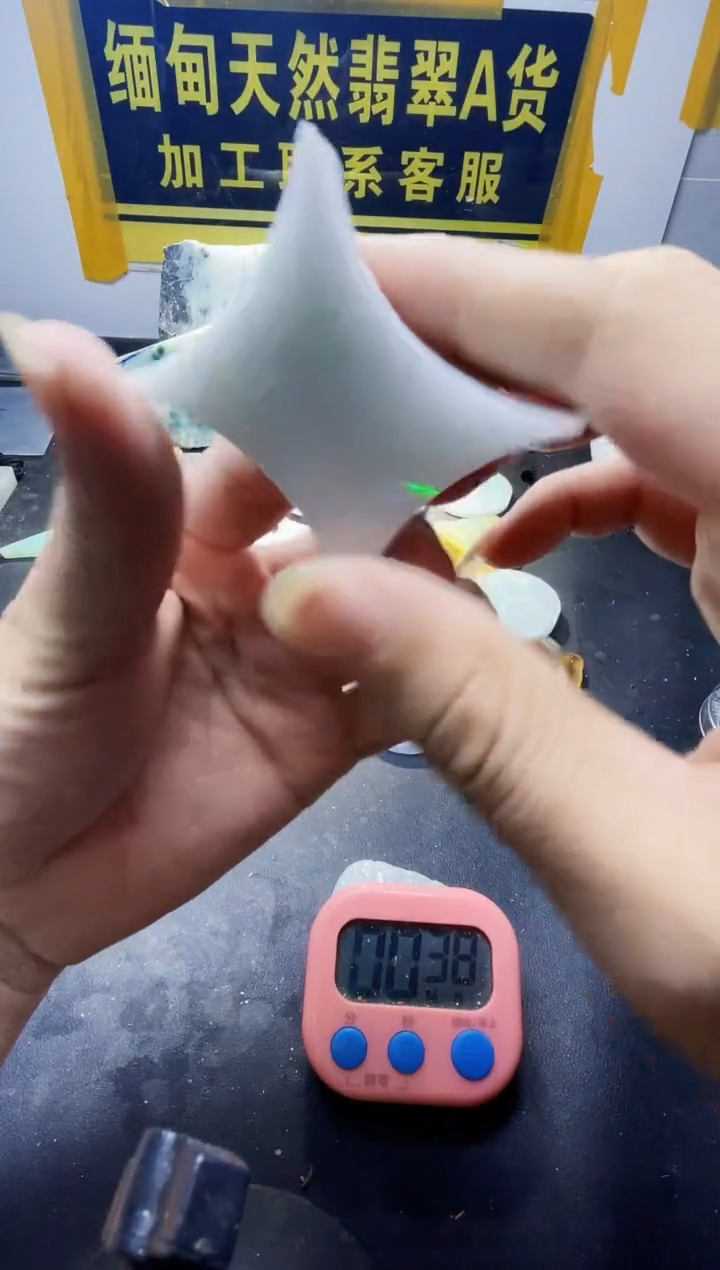 颈饰未镶嵌翡翠翡翠157
