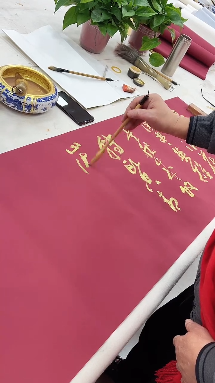 【闪购商品】国画廉喜林亲笔手绘书法紫萱临江仙