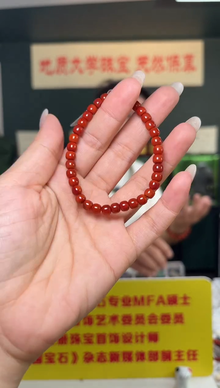 未镶嵌手串南红玛瑙典藏级南红玛瑙老型珠手串5.5-6mm