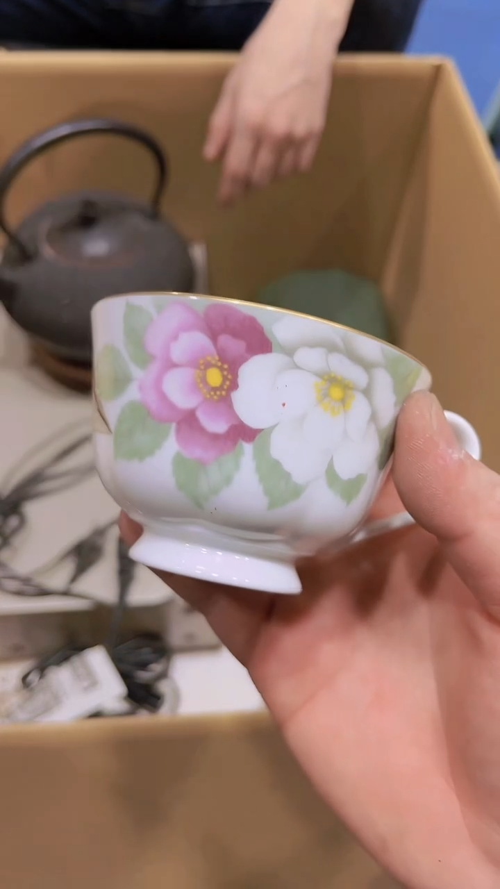 【闪购商品】瑕疵品瓷器瓷器瓷器