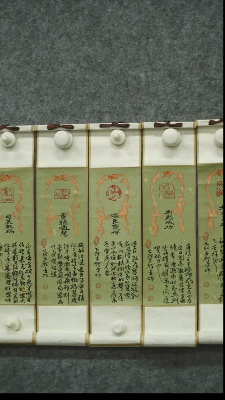 书法书法SZJ老师作品
