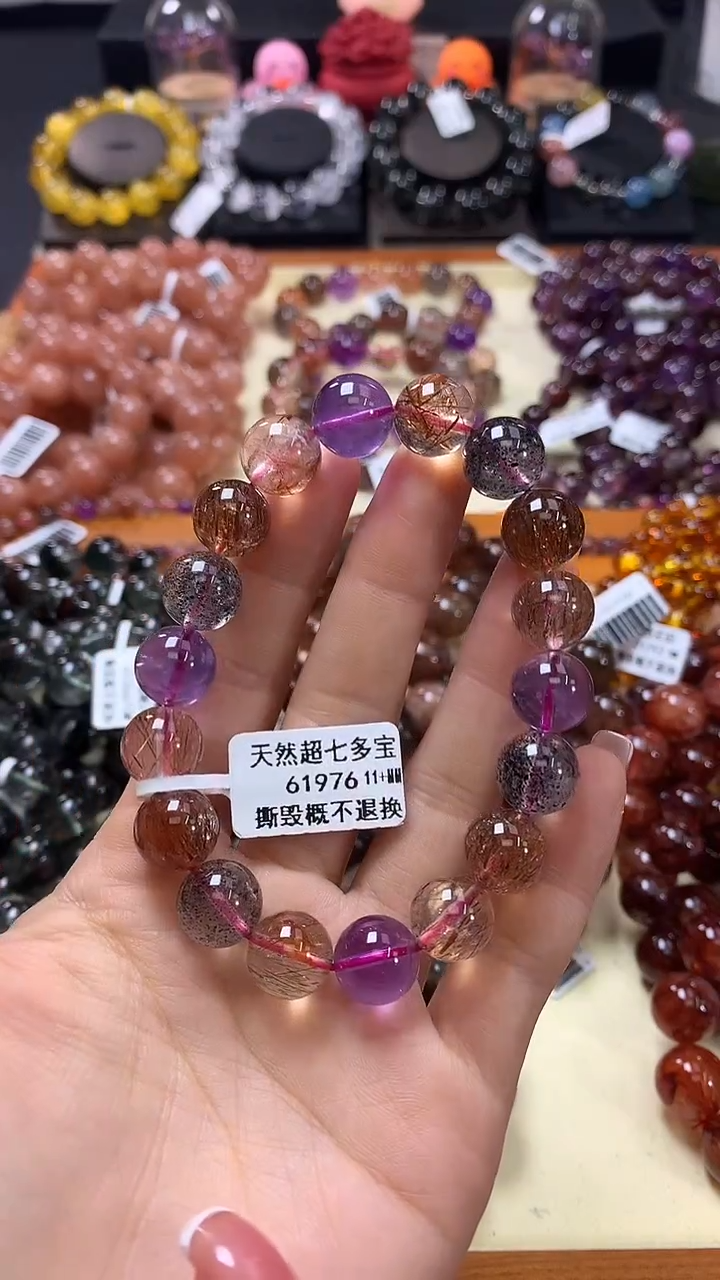 未镶嵌手链水晶11+