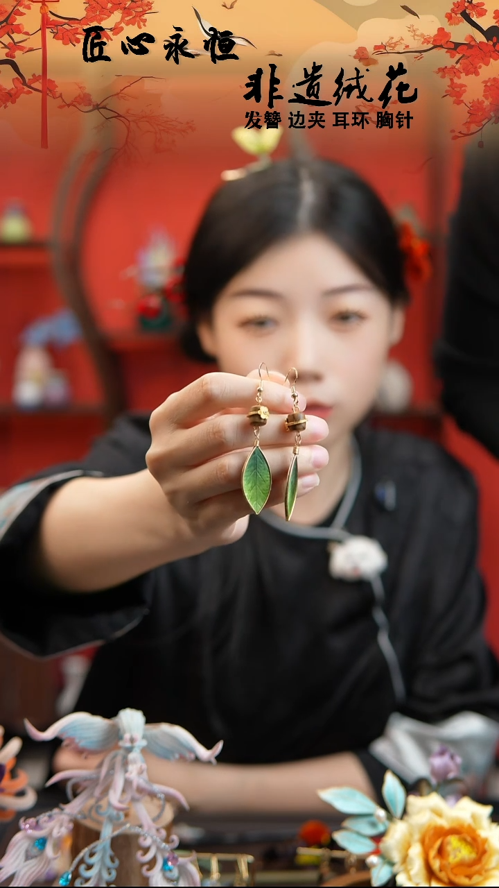 织绣小*非遗手工手工