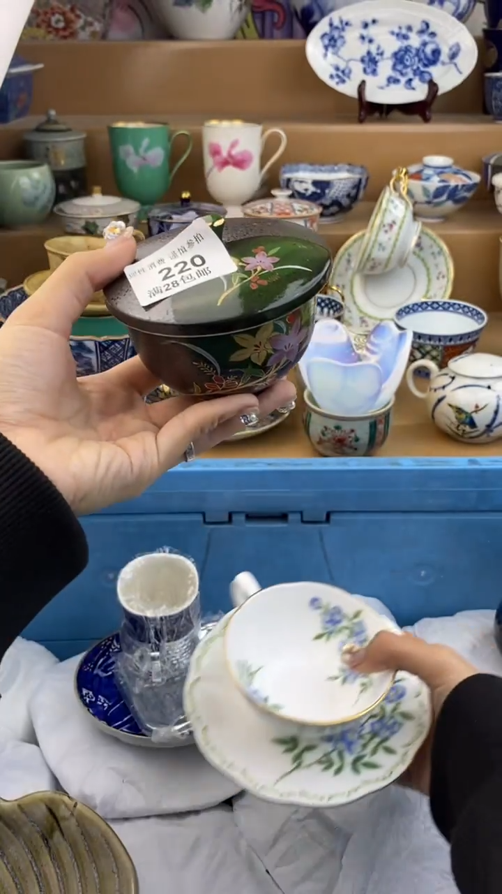 【闪购商品】杯瓷色工艺品品品品220