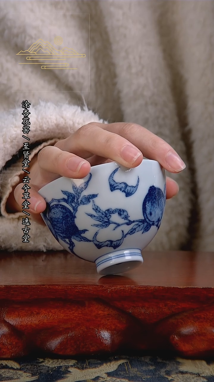 【闪购商品】景德镇手工手绘陶瓷茶具