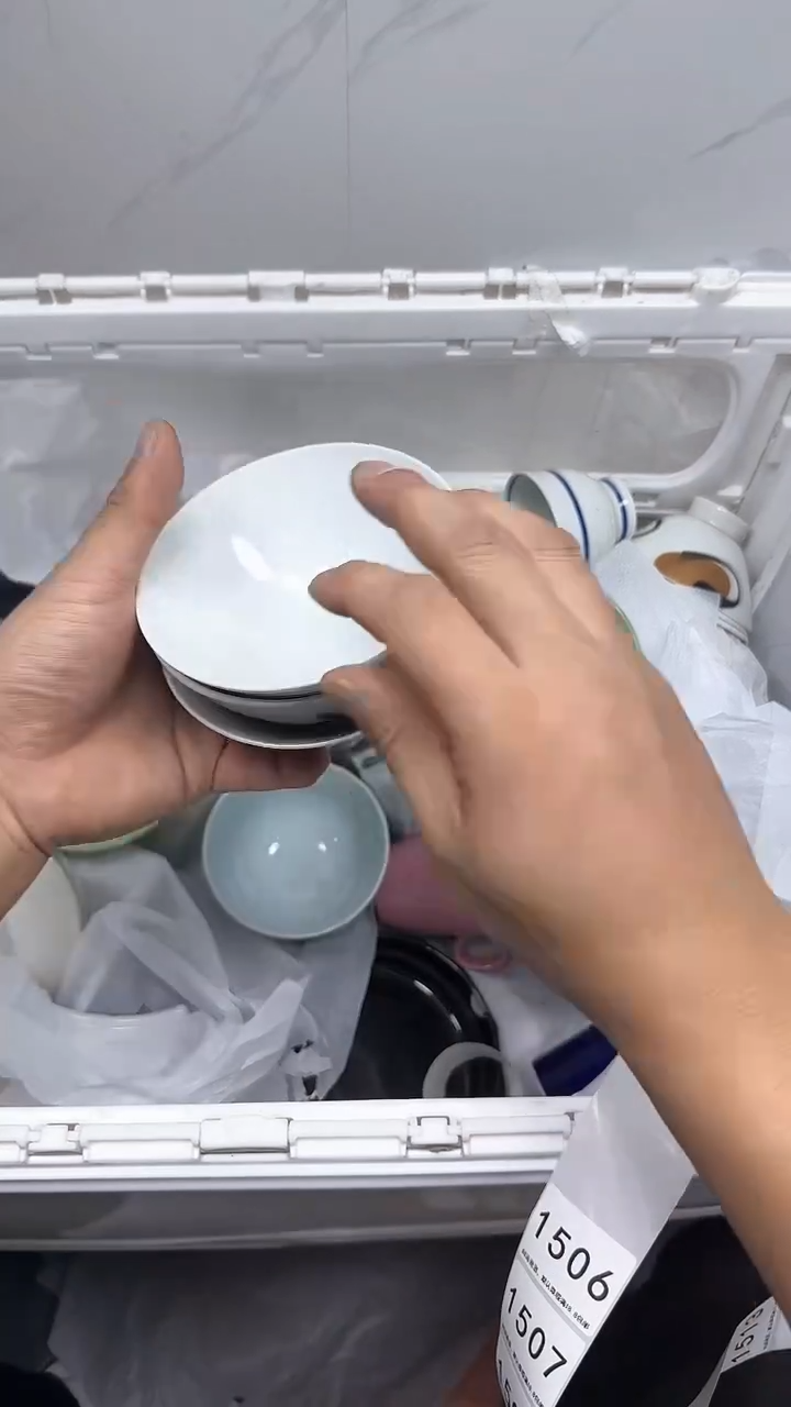【闪购商品】1506回流瓷器默认微瑕，18.8包邮