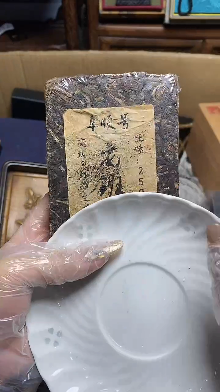 【闪购商品】瓷片瓷器瓷器瓷器瓷器