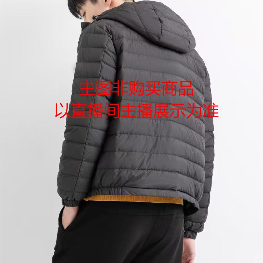 JH 800~999羽绒服轻薄款专用链接