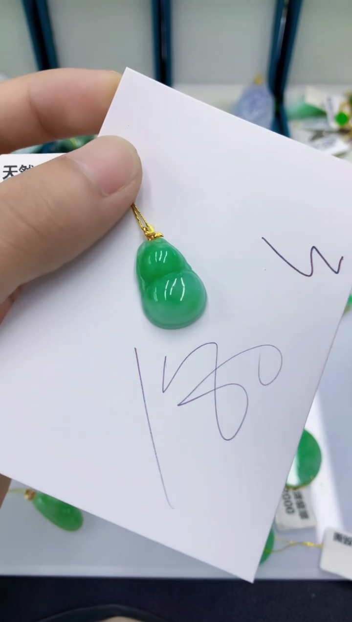 翡翠18K金镶嵌颈饰翡翠