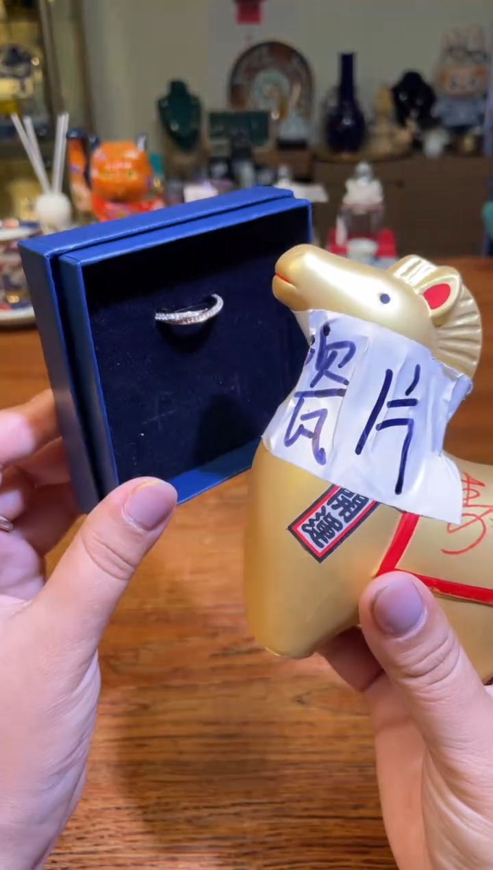 瓷片满20米包邮一单一付