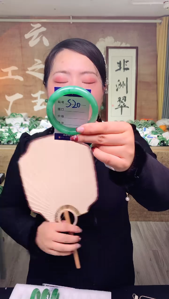 【闪购商品】石英质玉手镯未镶嵌 云之玉工厂 序号 20