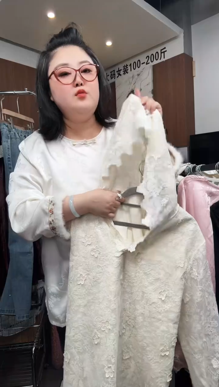 孤品一件不留不留 小衫130