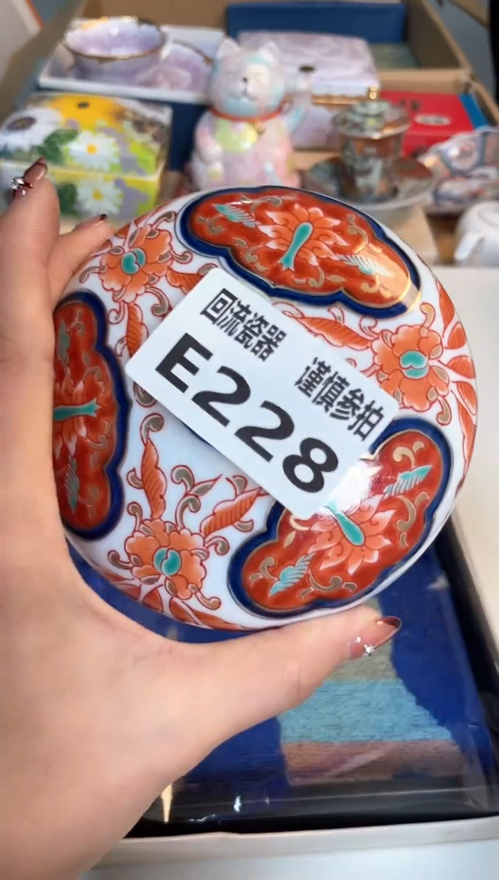 【闪购商品】闪购闪购闪购闪购