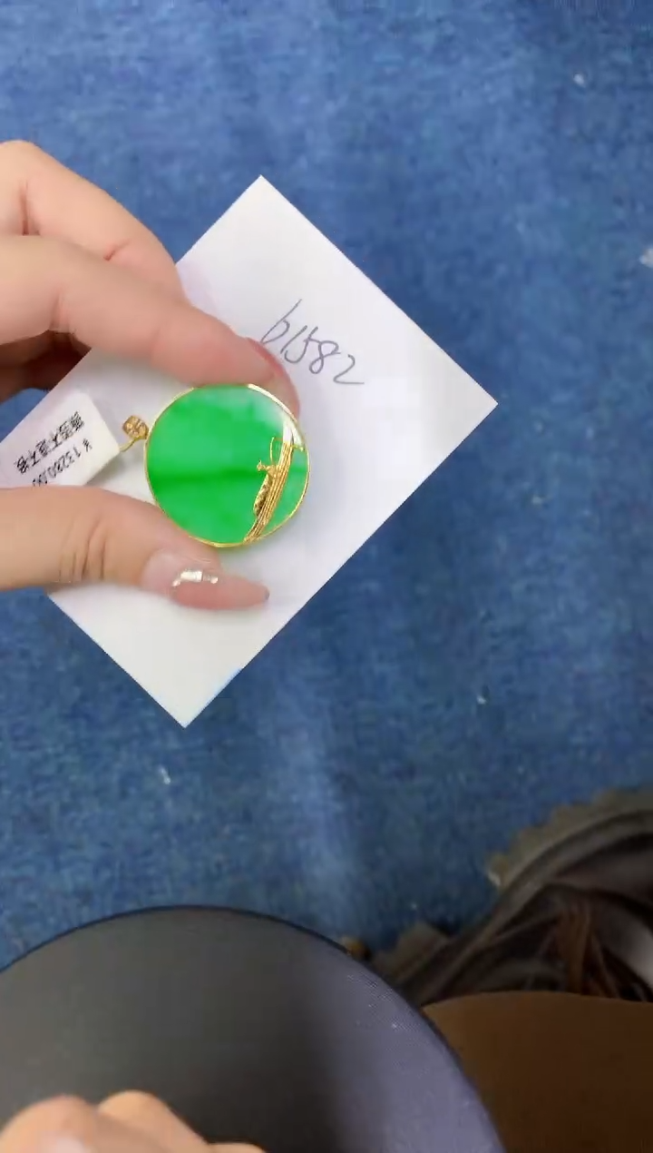 【闪购商品】翡翠颈饰18K金镶嵌0000000000000