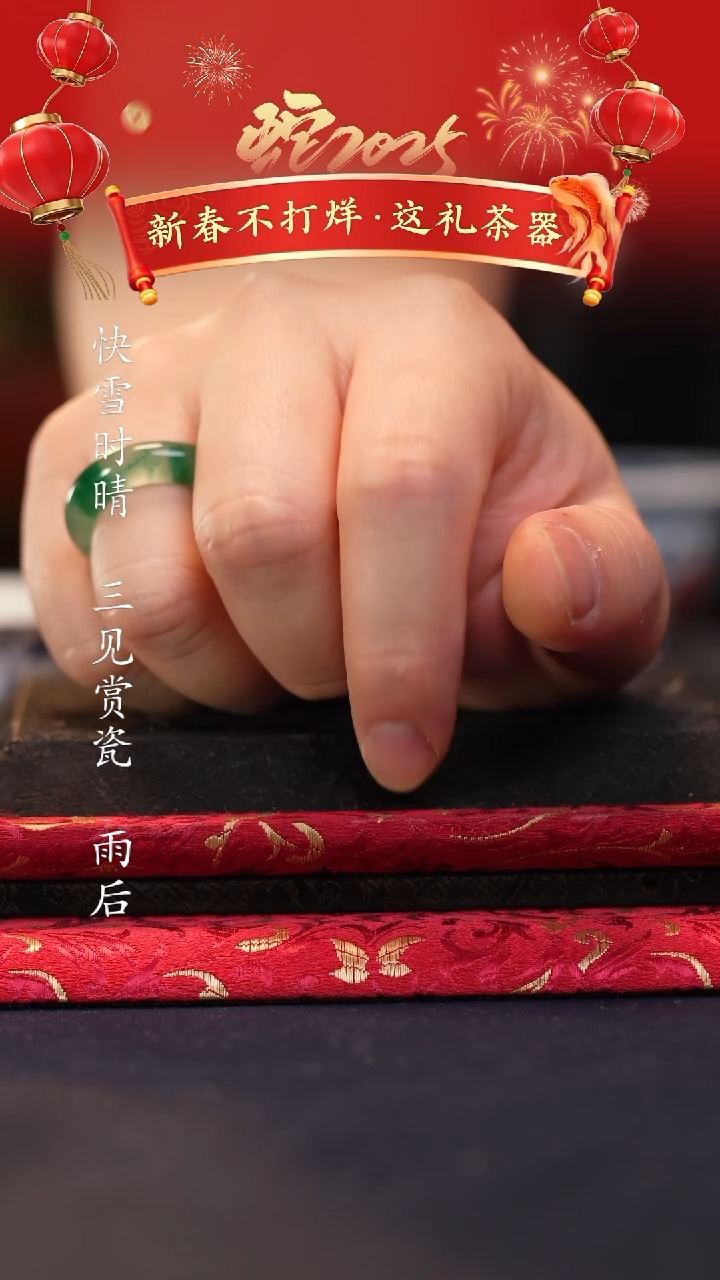 【闪购商品】@@景德镇陶瓷九本造物