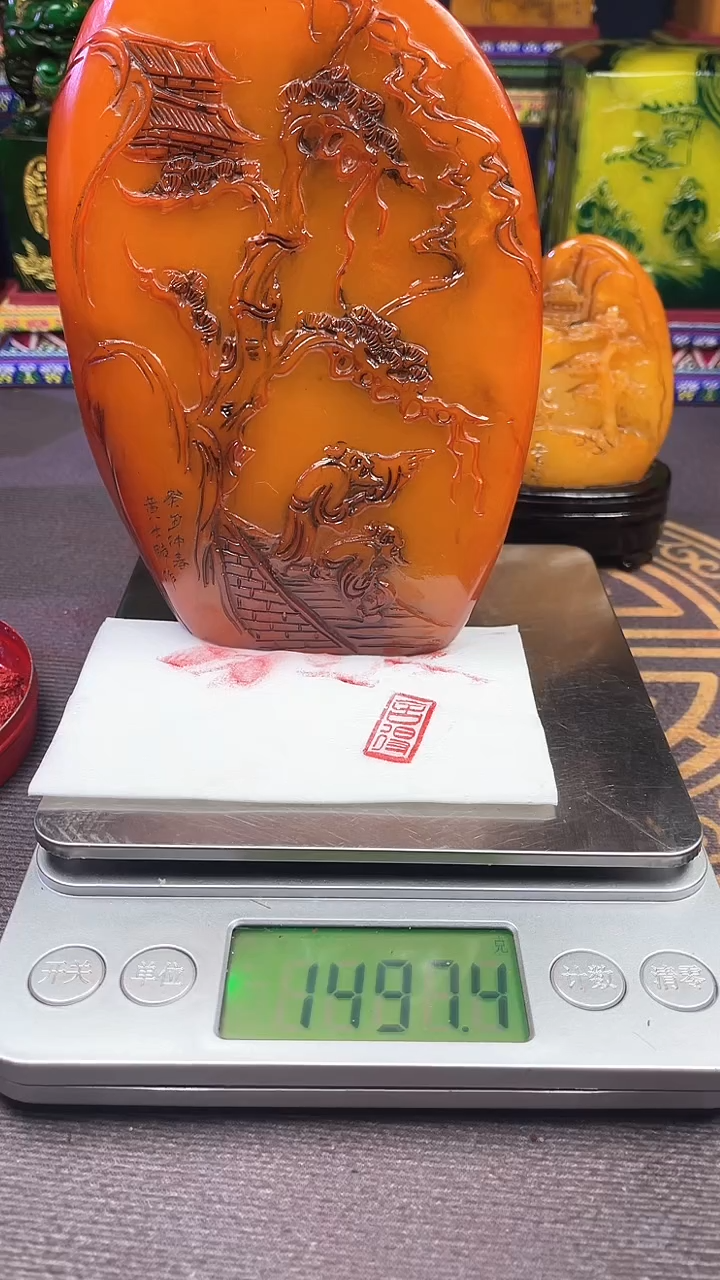 【闪购商品】寿山石印石寿山石寿山料00