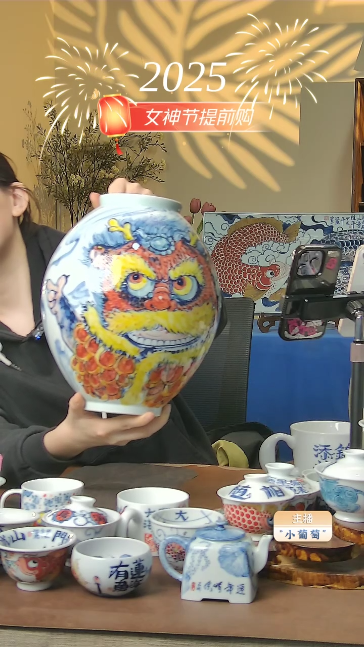 【闪购商品】老师作品  茶叶罐（福利价）