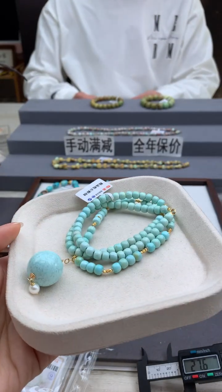 18K金镶嵌绿松石锁骨链茜.C184