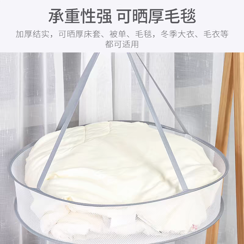 新人福利晾衣架（颜色随机发）