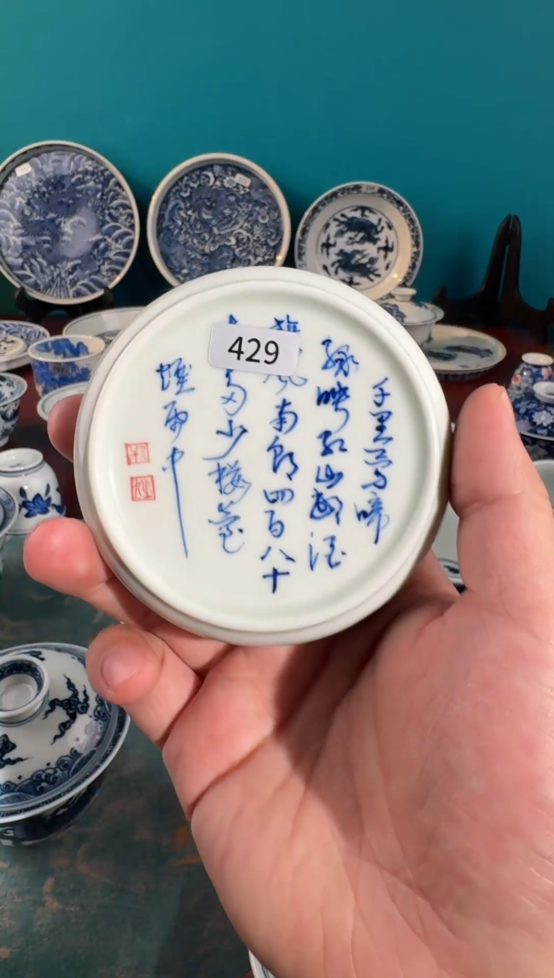 不二说瓷纯手绘杯429