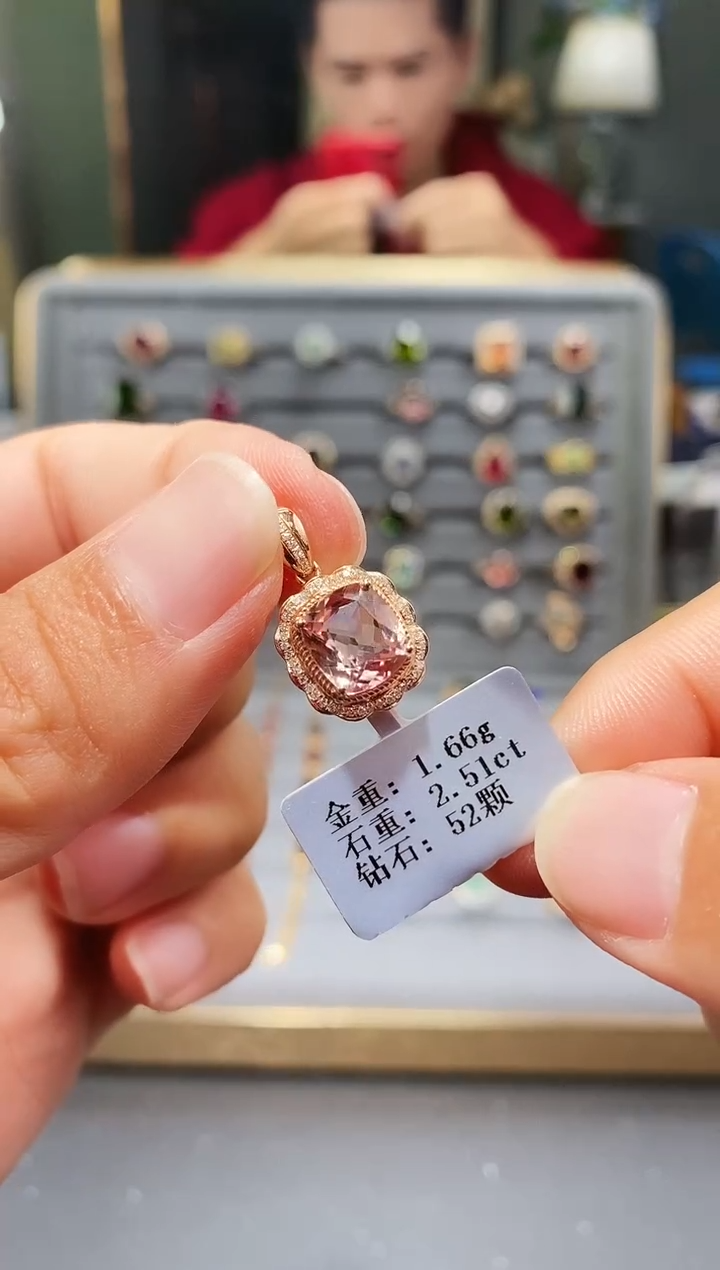 颈饰18K金镶嵌碧玺2.51.