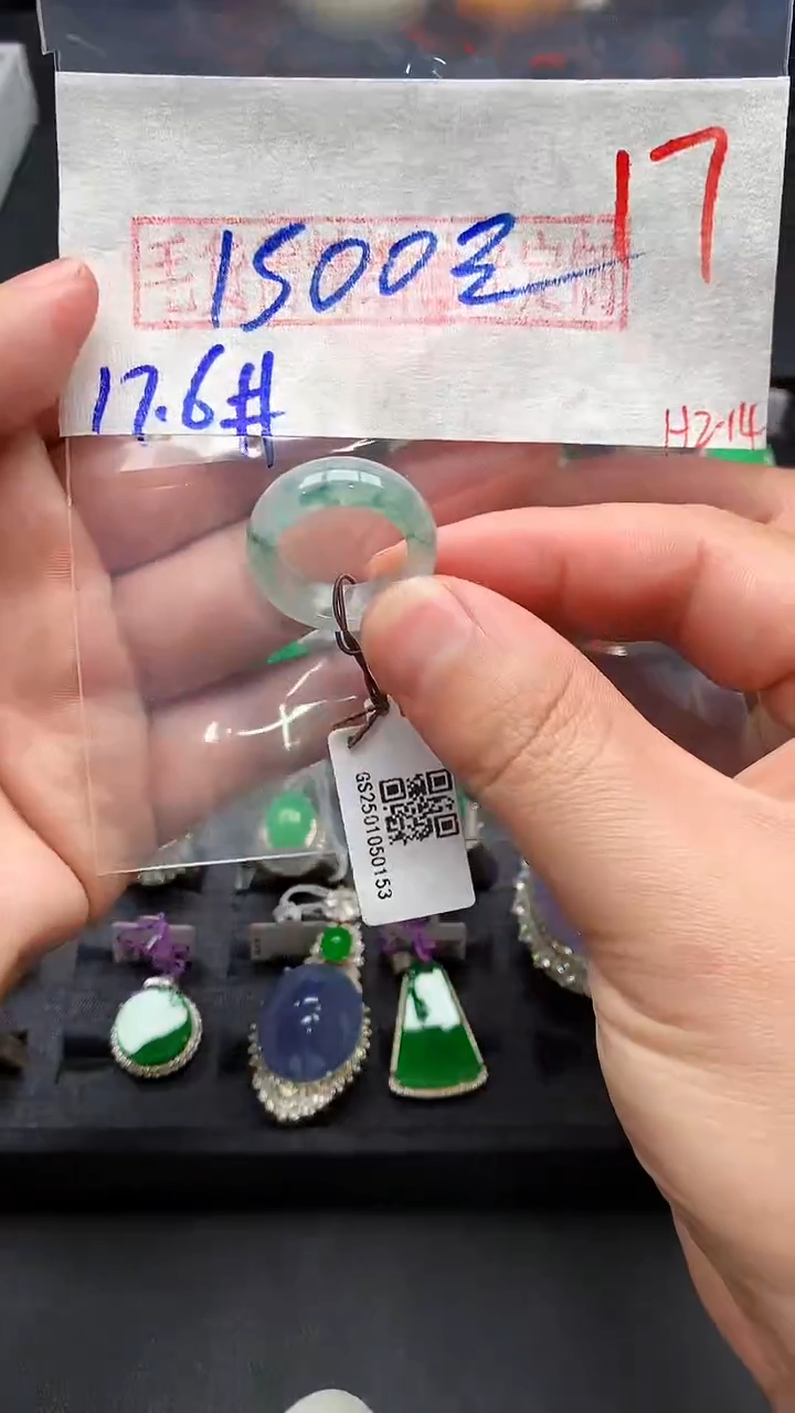 【闪购商品】定制翡翠未镶嵌毛货需精细抛光发货拍一发一