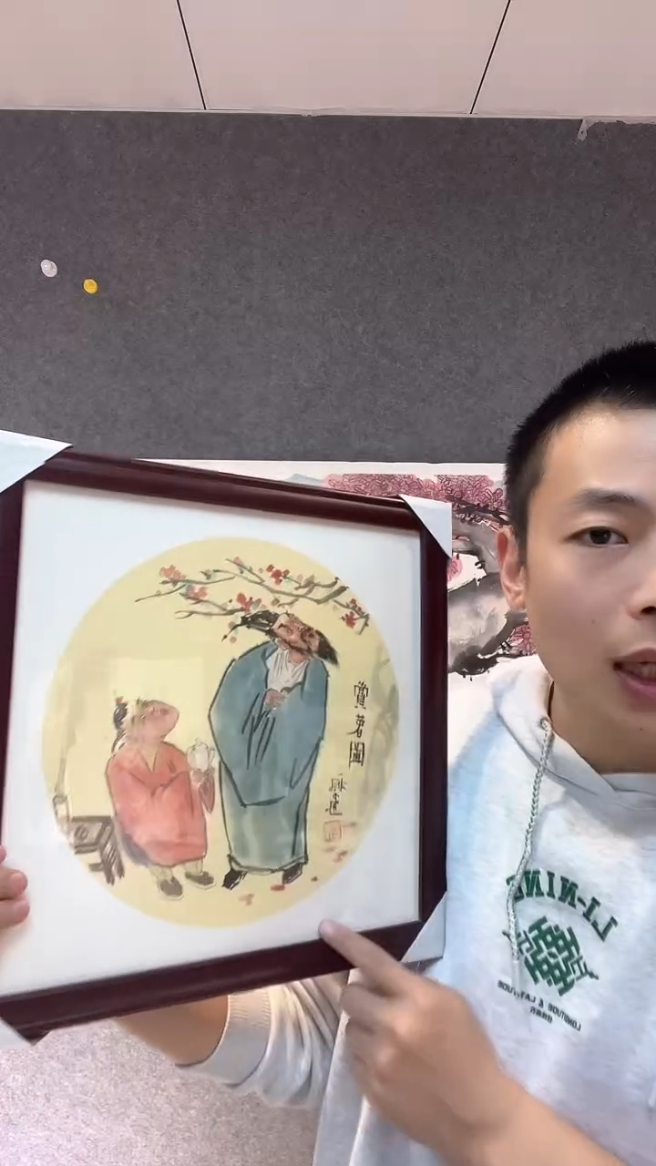 【闪购商品】国画姜超老师国画作品