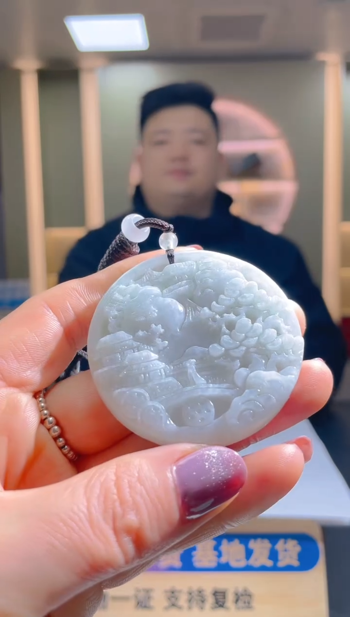 【闪购商品】翡翠颈饰未镶嵌ZY25022304