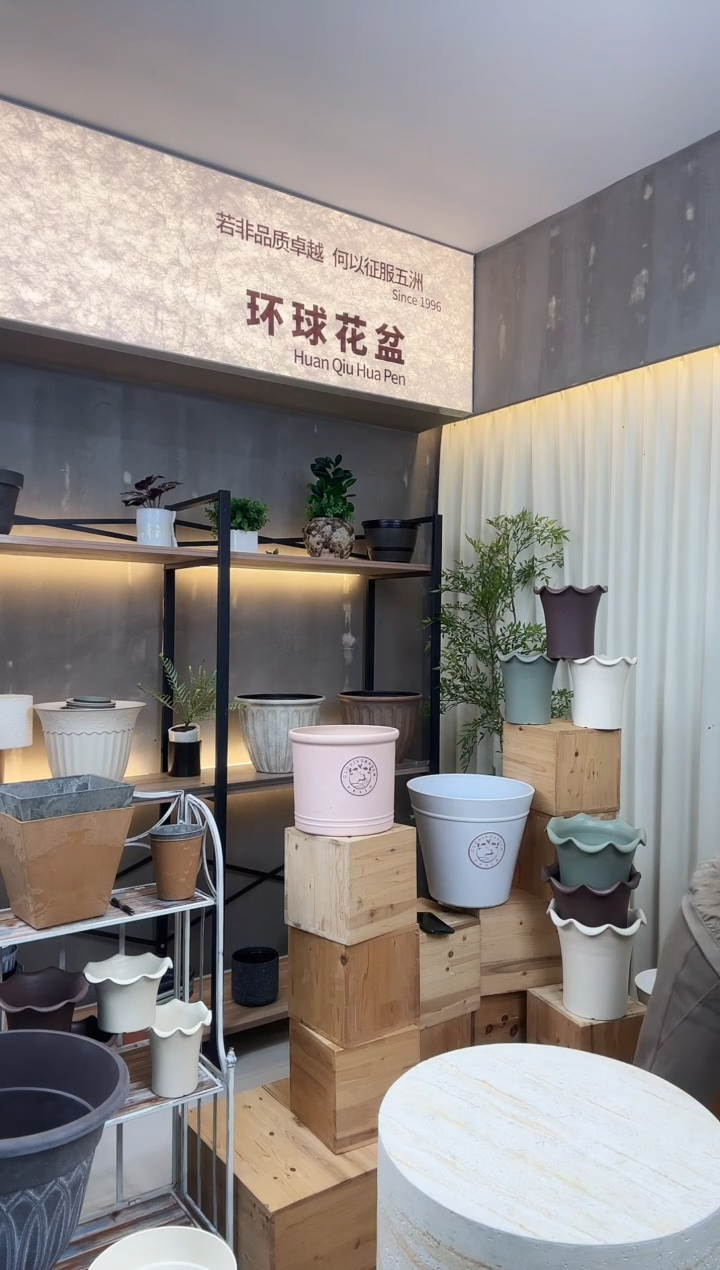 18寸铁环盆奶茶色2只装
