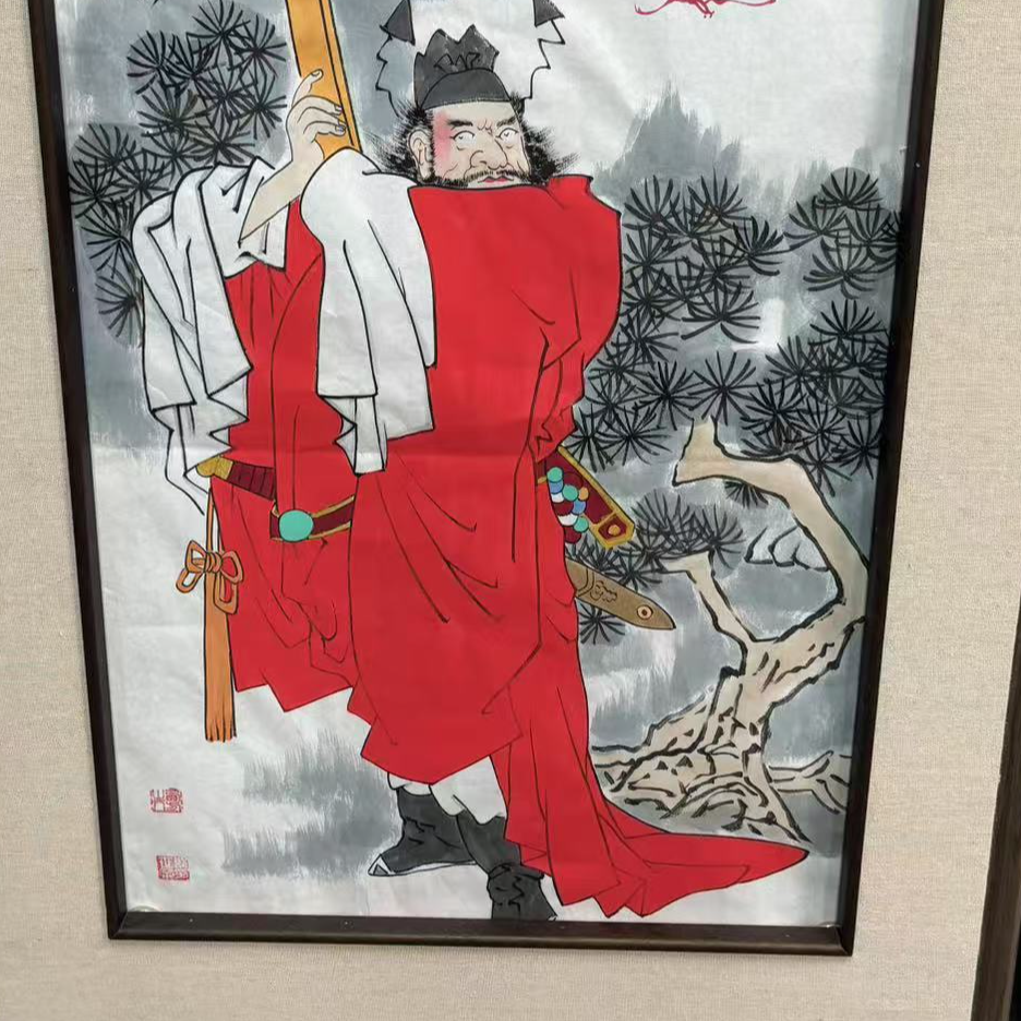 （999）艺术家联合汇