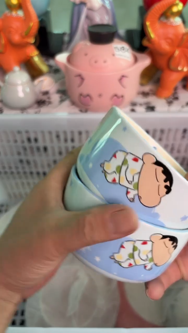 瓷片548默认微瑕15包邮库存1件
