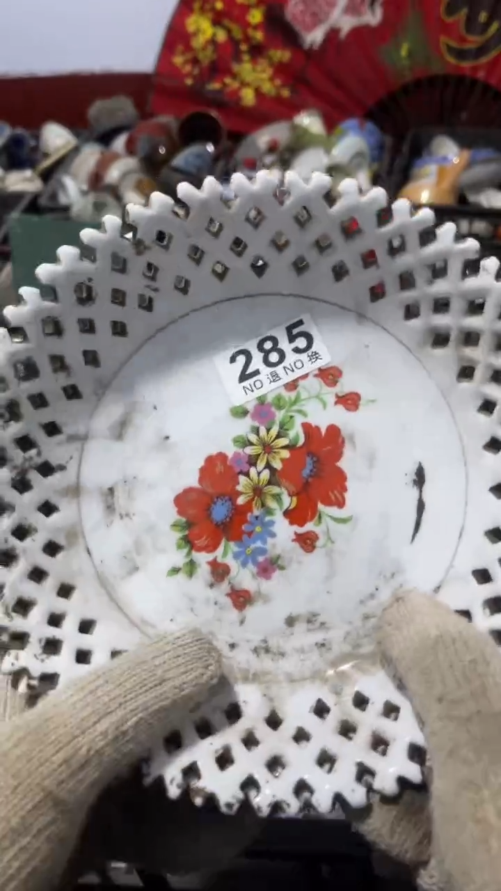 遇*乐客茶具杂项285