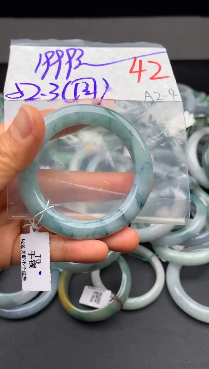 【闪购商品】定制翡翠未镶嵌毛货需精细抛光+多样性发货拍一发一