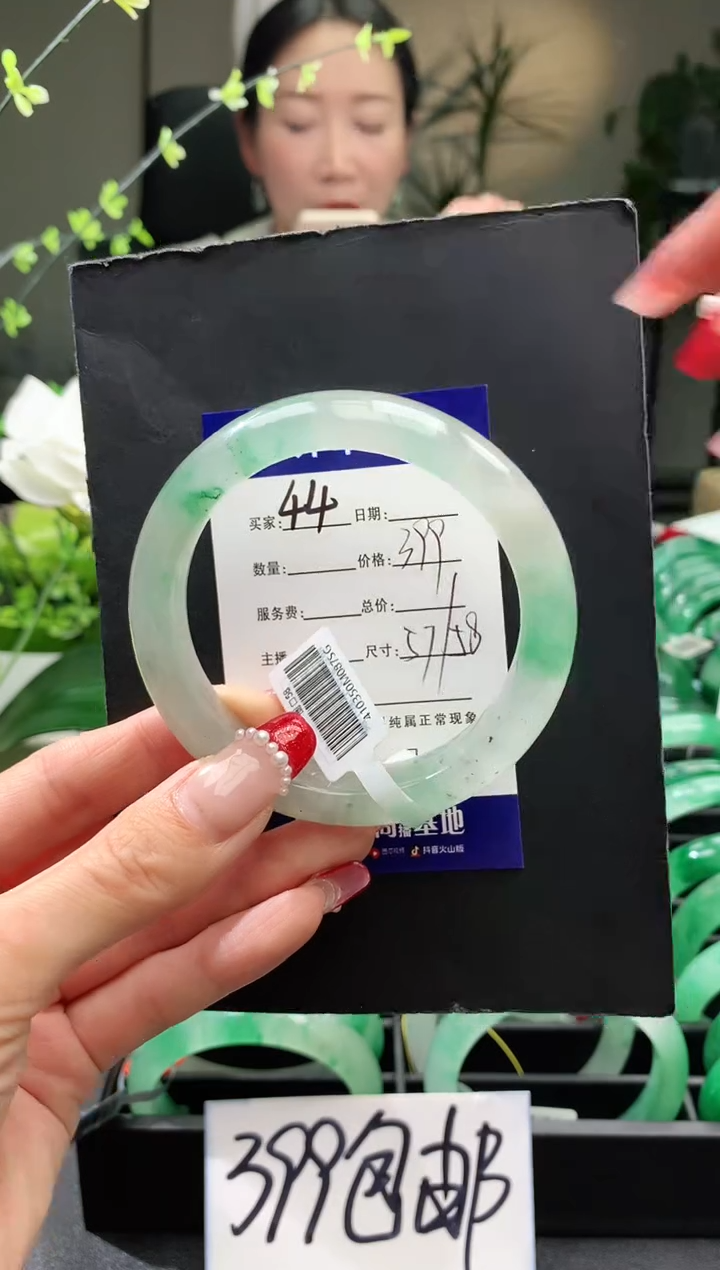 【闪购商品】石英质玉手镯未镶嵌44序号圈口57+