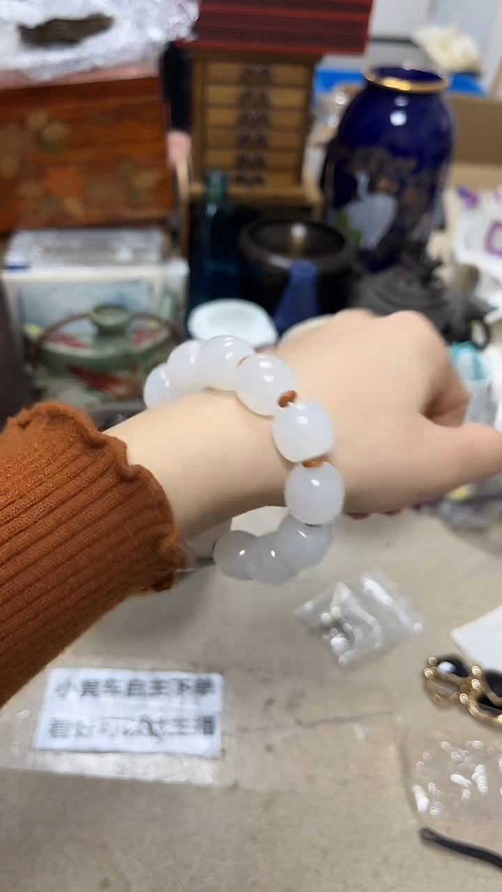  微瑕商品 介意勿拍35