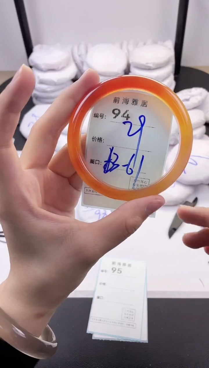 【闪购商品】玛瑙/玉髓手镯未镶嵌94