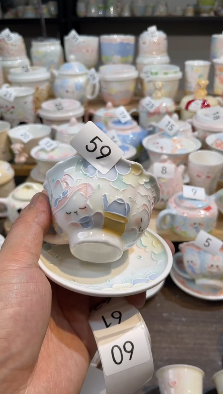 【闪购商品】59号号号号号号号号号