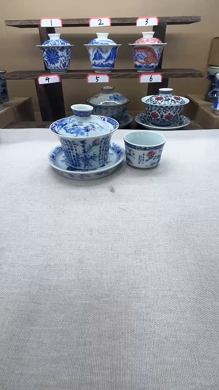 【闪购商品】景德镇制盖碗系列家用高端