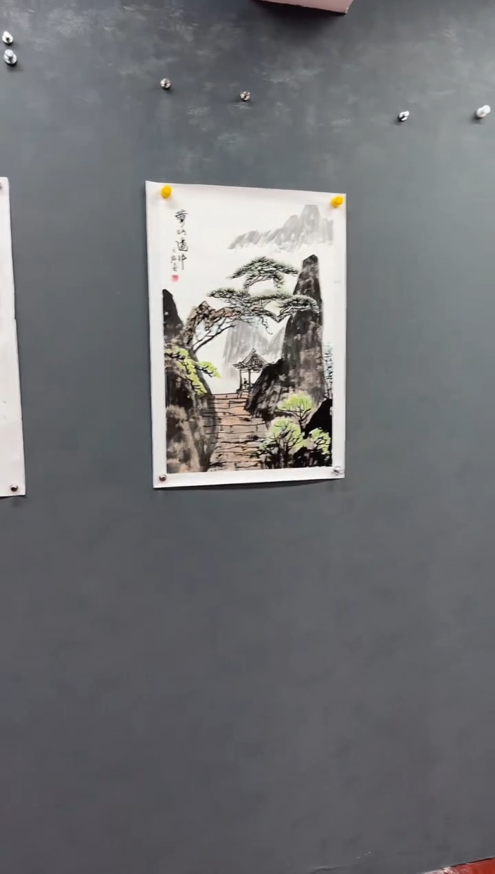 【闪购商品】国画一画庐美术馆王焰老师国画作品10-1
