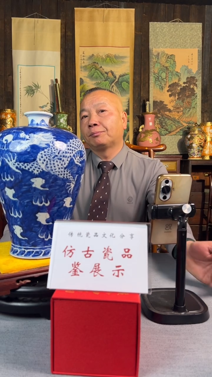 其他陶江家天盛瓷业闪购链接11