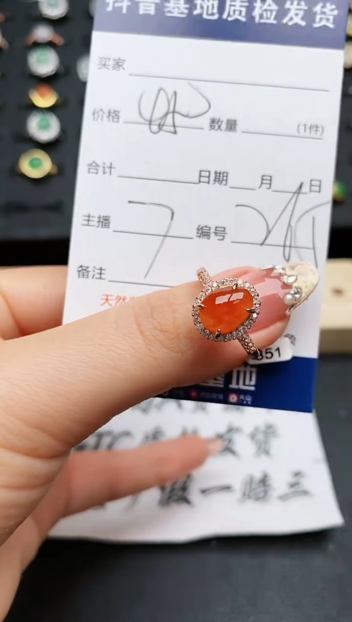 【闪购商品】翡翠戒指银S925镶嵌..........