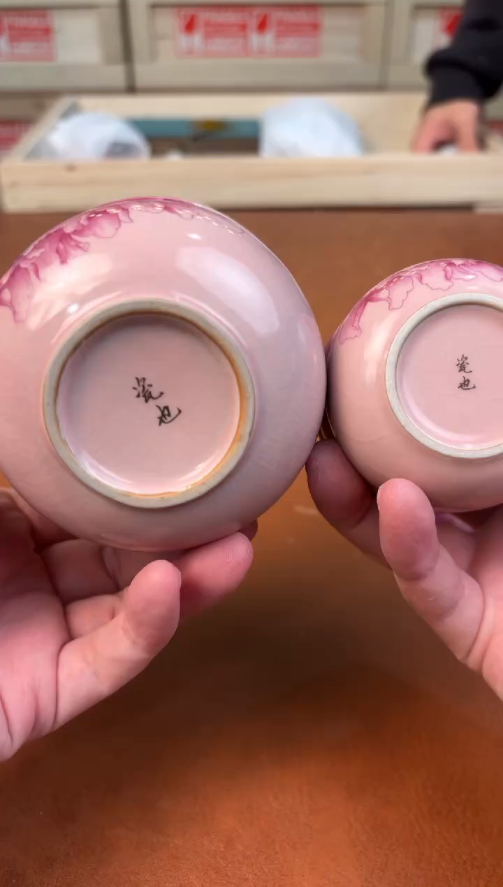 @@@@@@@@@@@@@茶具5964