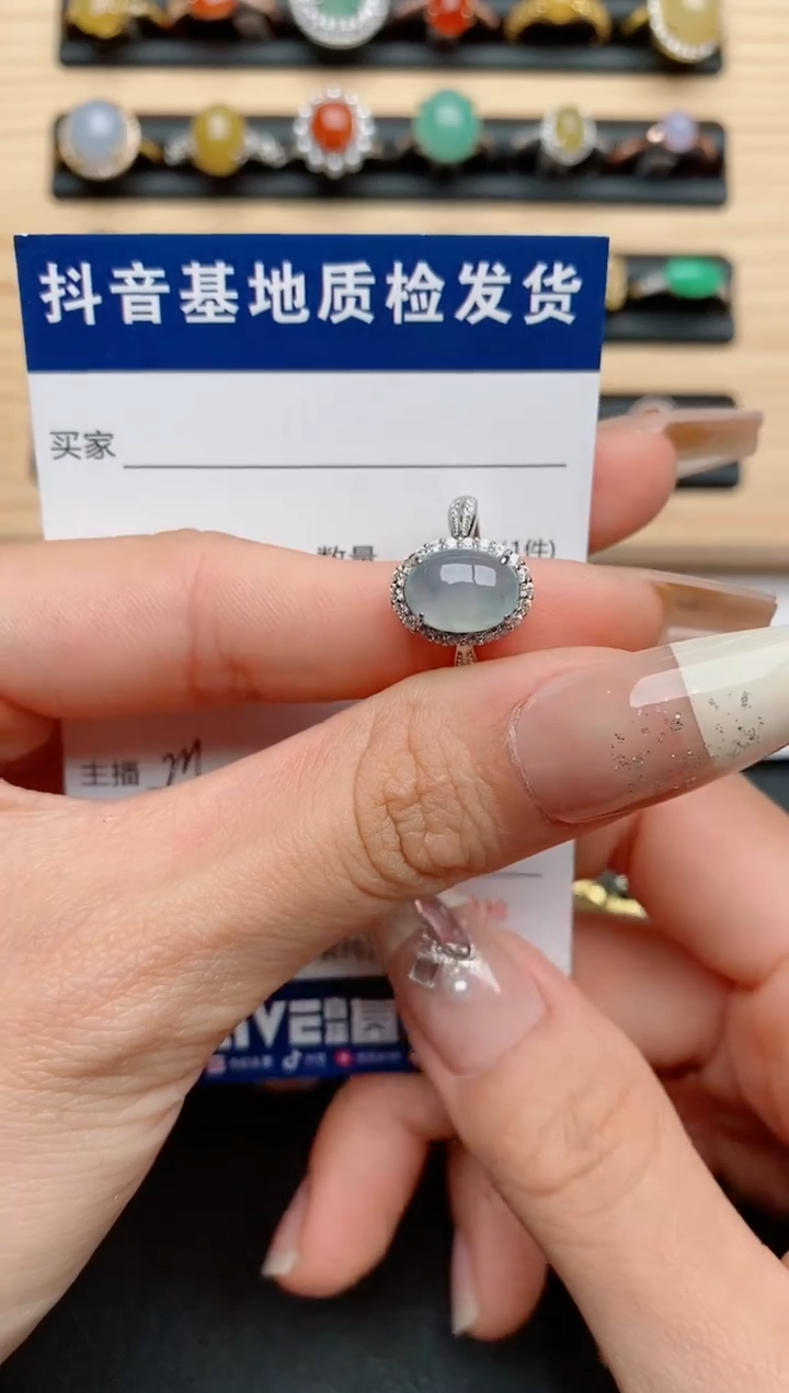 【闪购商品】翡翠戒指银S925镶嵌......
