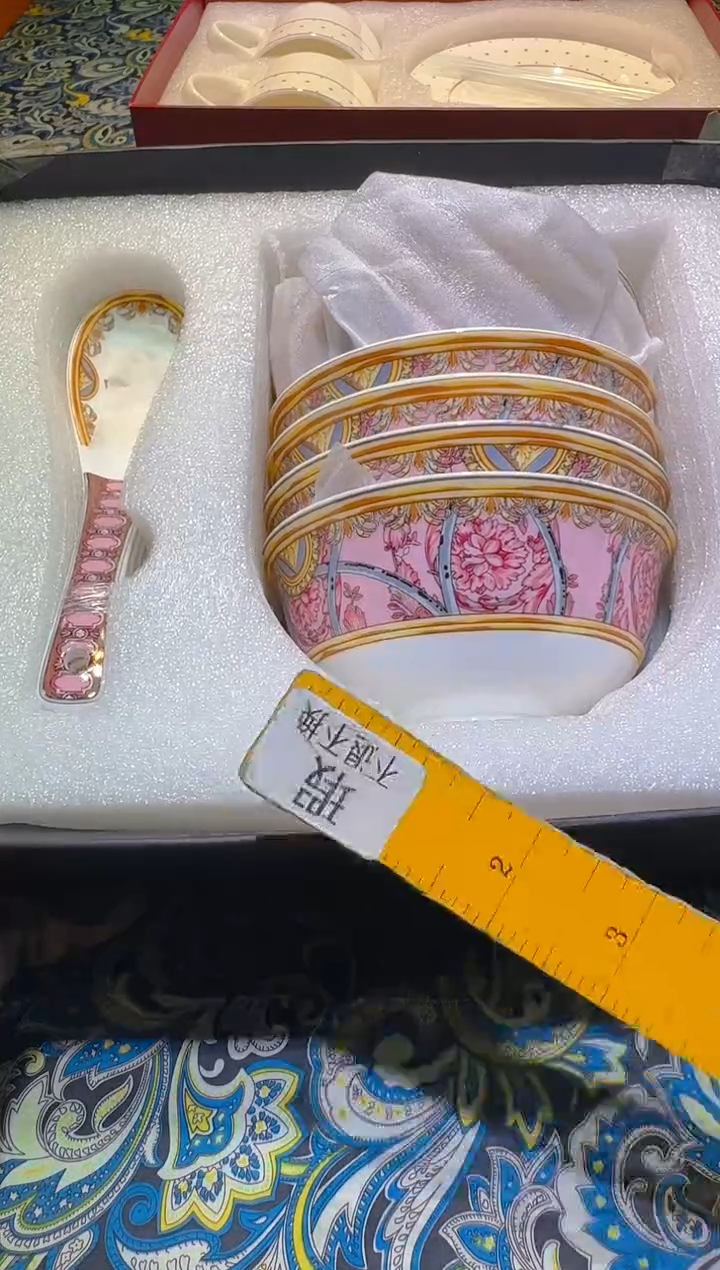 【闪购商品】瓷片111111111111111