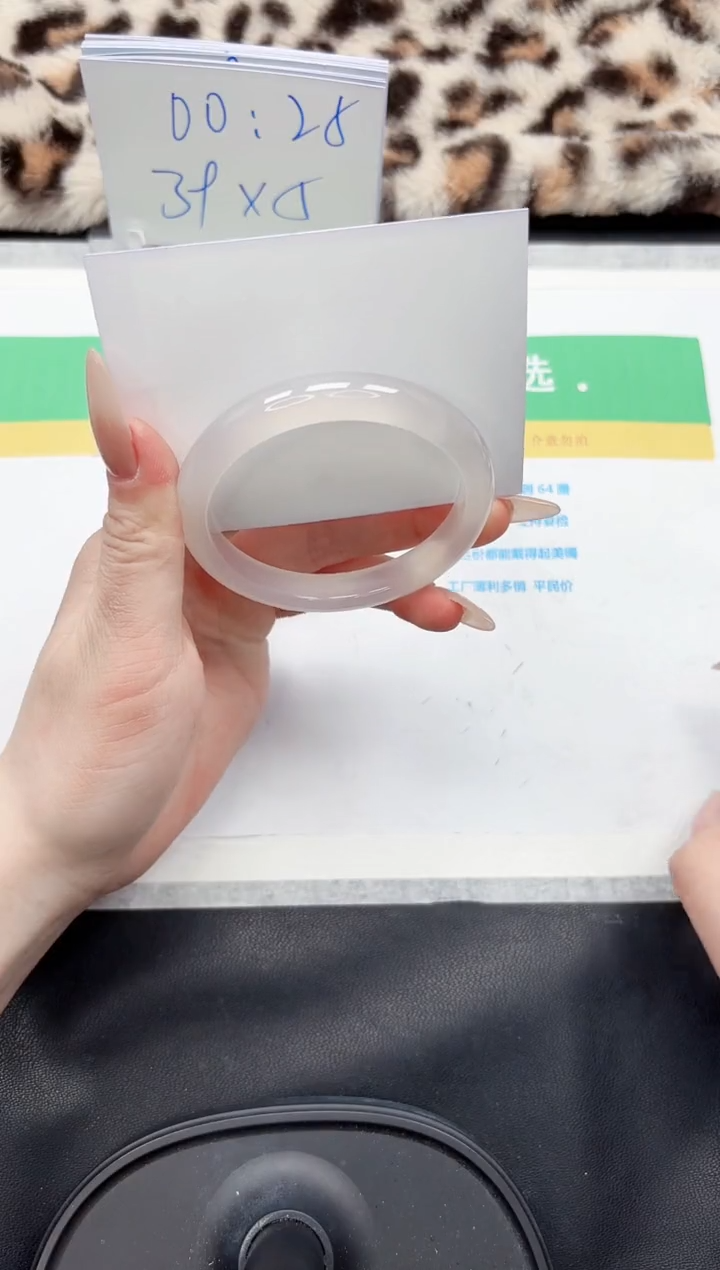 【闪购商品】石英质玉手镯未镶嵌378-56.8