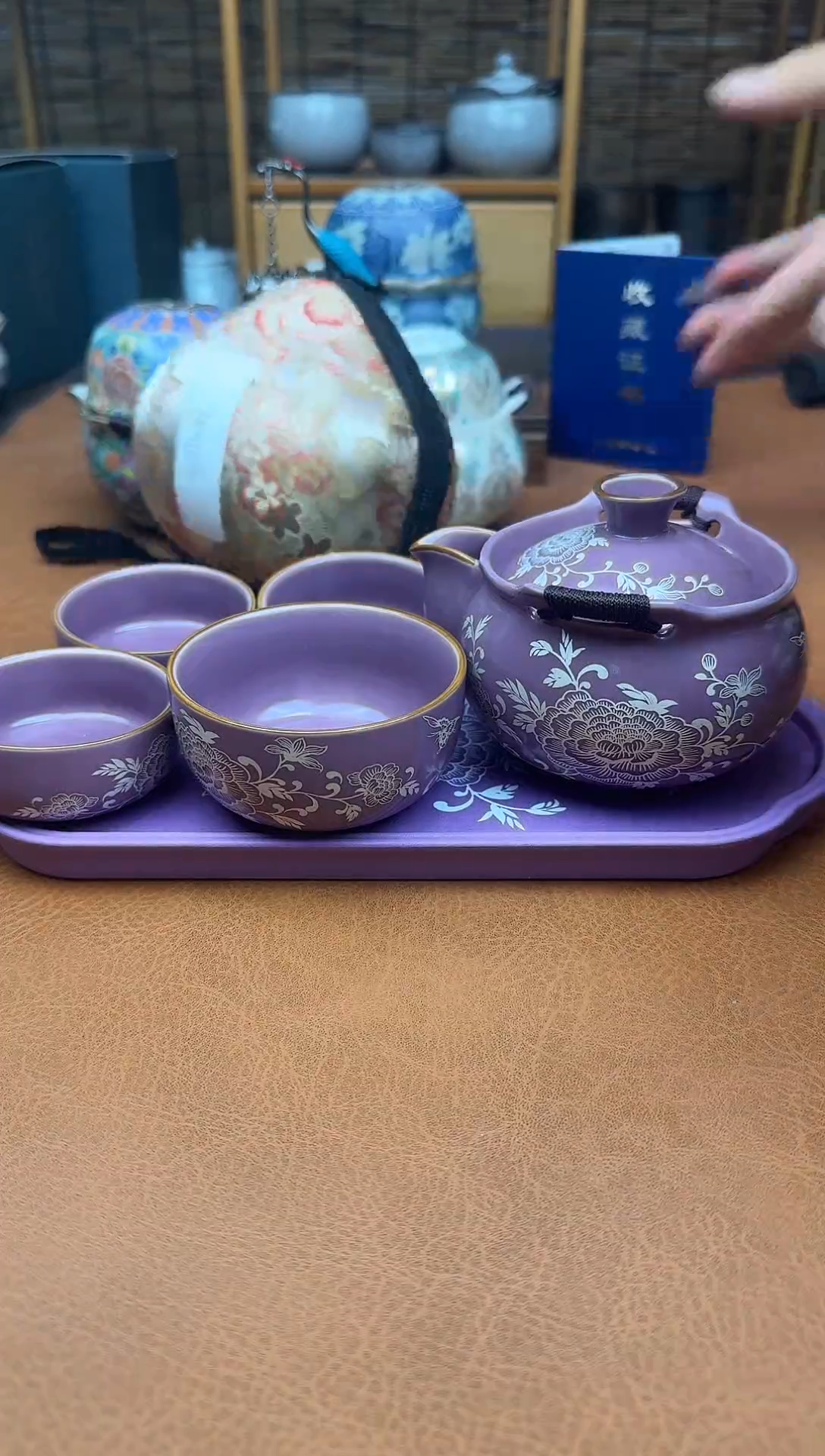 福利专属~~高端茶器~~~