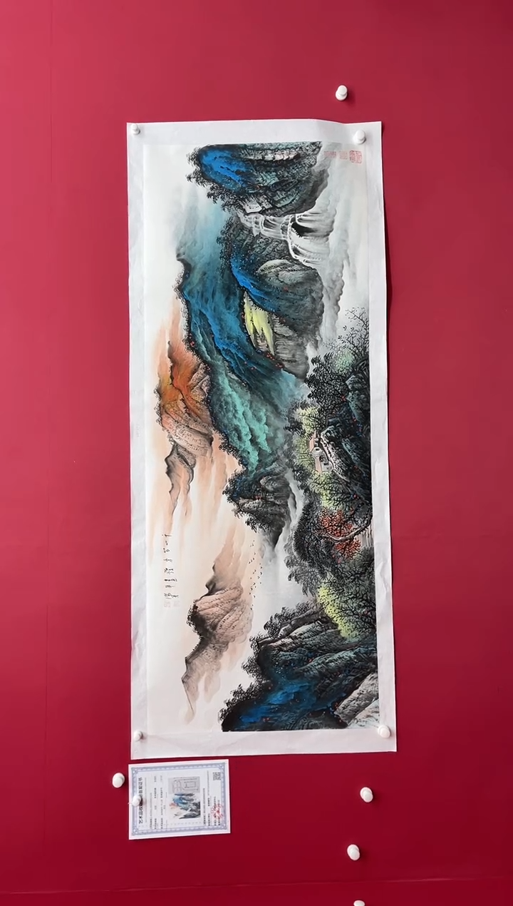 【闪购商品】国画吴-金书原作山水/无框/W不带书